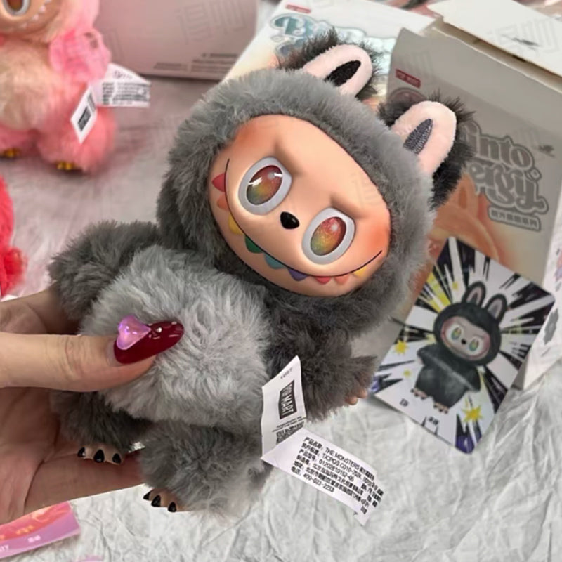 Monster 3.0 hidden version "ID" plush keychain (New Open Box)