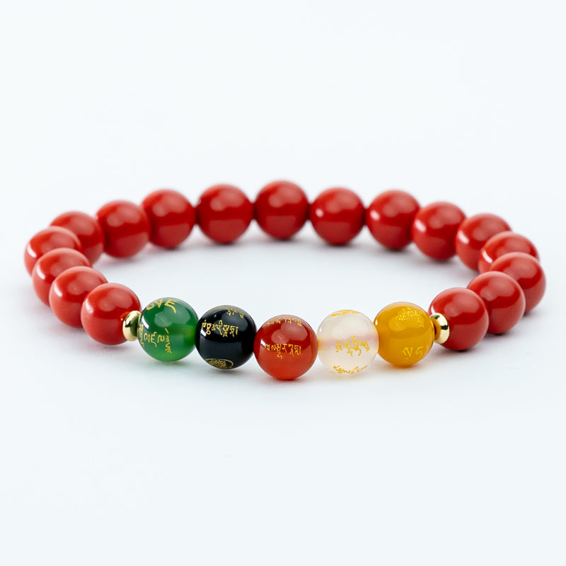 "Red Cinnabar Bracelet: Symbol of Tradition and Blessings"