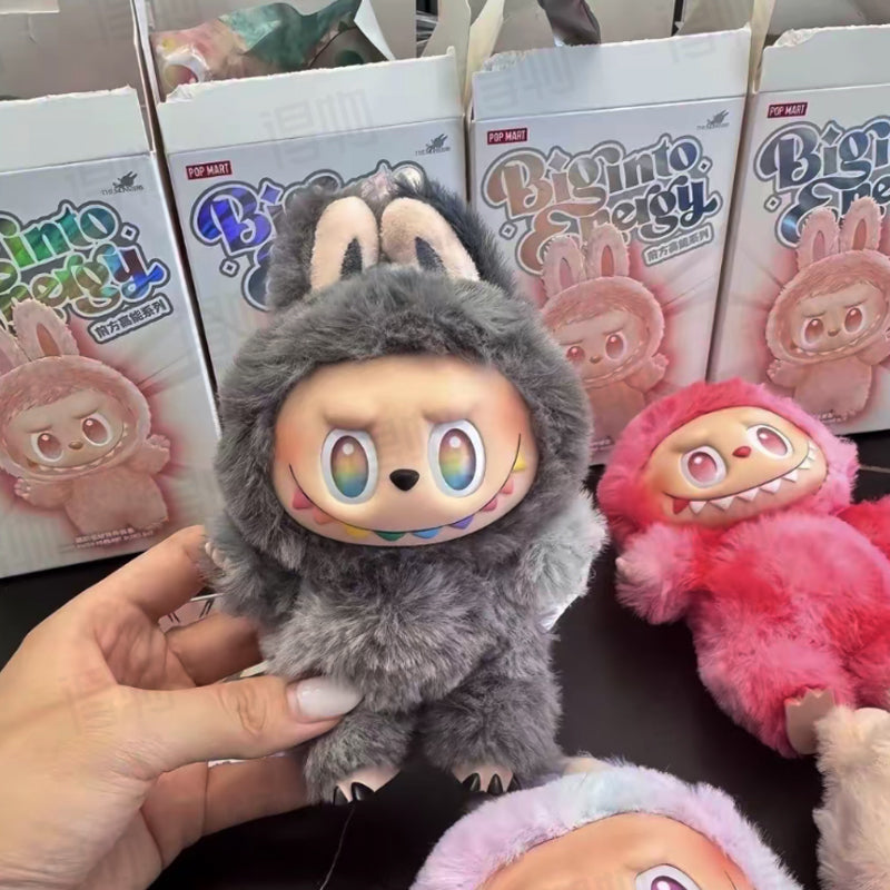 Monster 3.0 hidden version "ID" plush keychain (New Open Box)